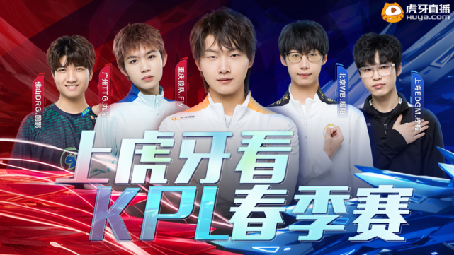 比赛一开始